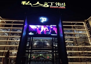 衡东中低档荤素KTV少爷会所体验-私人定制KTV消费荤素点评